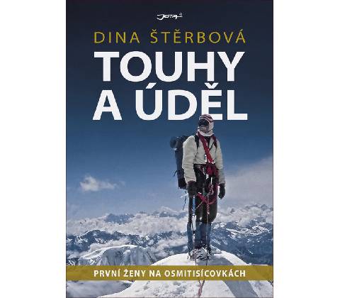 Touhy a úděl