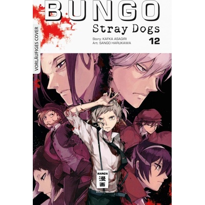 Bungo Stray Dogs 12 Harukawa Sango Paperback