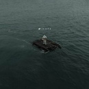 Nf - Hope LP
