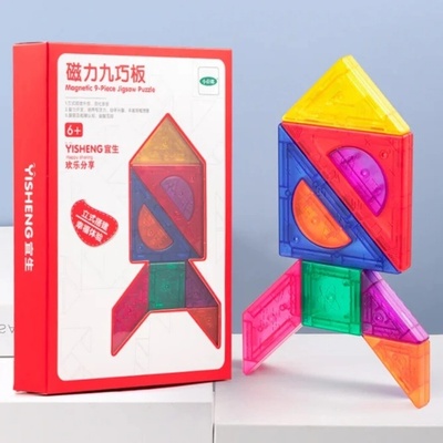 Yisheng 9 Piece Jigsaw magnetic puzzle Tangram Yisheng