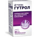 Fortex Гутрол, 60 капсули, Fortex