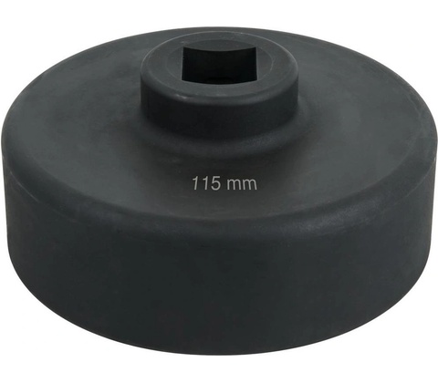 KS Tools 4600255
