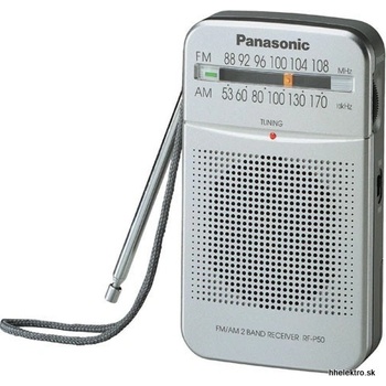 Panasonic RF-P50