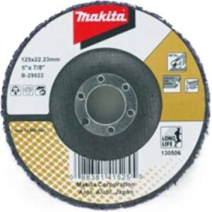 Makita - Шлифовъчно колело 125x22.23 мм B-29022 (B-29022)