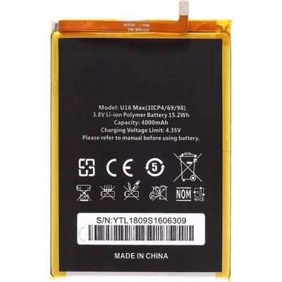 OUKITEL Оригинална Батерия за Oukitel U16 Max