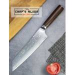 Chefsblade Готварски нож от японска стомана VG10 - ламинат дамаск - Kiritsuke - CB 100048