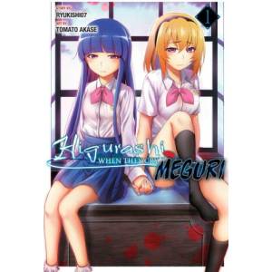 HIGURASHI WHEN THEY CRY MEGURI V01 (ISBN: 9781975363857)