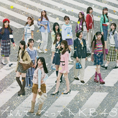 AKB48 - Nantettatte CD