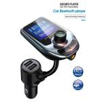  Трансмитер за автомобил с дисплей и USB, Bluetooth