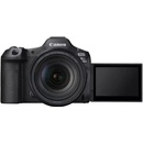 Canon EOS R5 Mark II