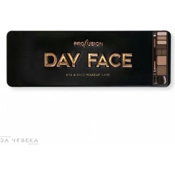 Profusion Cosmetics Day Face Eye & Face Makeup Case - Палитра с грим за очи и скули - сенки, пудра хайлайтър, бронзант и четки