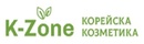 K-Zone | Корейска козметика
