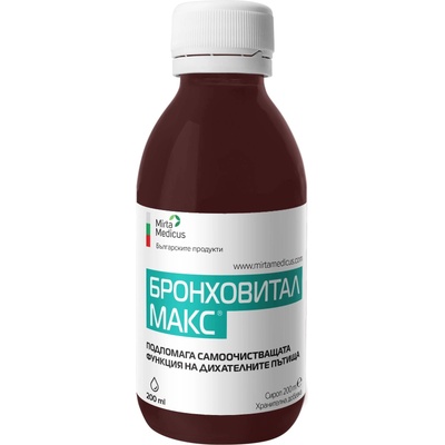 Мирта Медикус Бронховитал Макс Сироп, 200 ml, Мирта Медикус