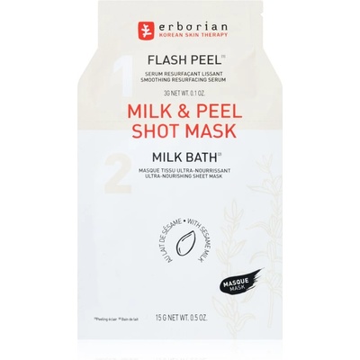 Erborian Milk & Peel изгаждаща платнена маска с подхранващ ефект 15ml