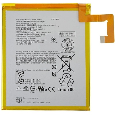 Lenovo L19D1P32 Литиево-полимерна Батерия 3.86V / 5000mAh