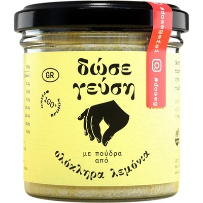 Geothermiki Hellas Sušený citron v prášku 55 g