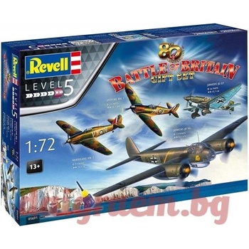 Image 1 of Revell Комплект 4 бр. хоби модели revell 05691 - 80 години от битката за Британия - Юбилейно издание (r05691)