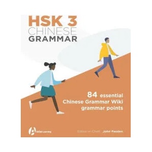 HSK 3 Chinese Grammar | David Moser (ISBN: 9781941875476)