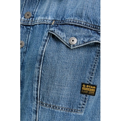 G-Star RAW Дънкова рокля G-Star (D26179.D301)