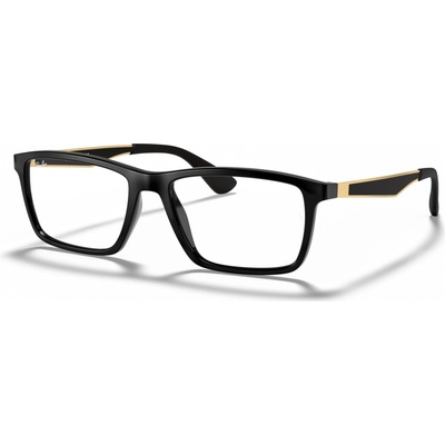 Ray Ban RX 7056 5644