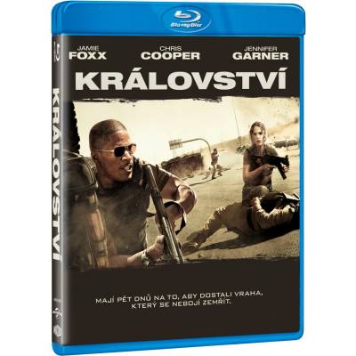 MagicBox Království - Blu-ray (005810)