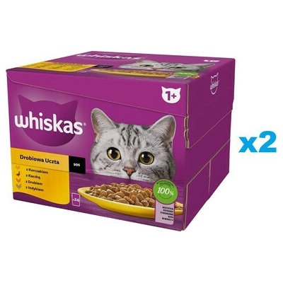 WHISKAS Adult Hydinové hody v omáčke kúsky s kuracím, kačacím, hydinovým, morčacím 48x85 g