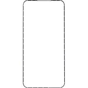Samsung A356B Galaxy A35 5G Самозалепваща Лента за LCD (Сервизен Пакет) (GH81-25066A)