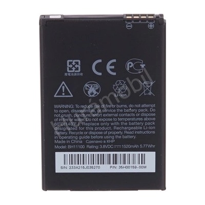 HTC BA-S580