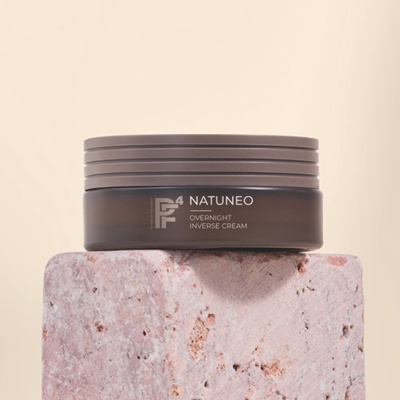 Annemarie Börlind Natuneo spevňujúci nočný krém pre zrelú pleť 50 ml