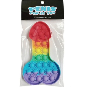  Антистрес играчка, многоцветен пенис - Pop-It Anti Stress Toy (D-237670)
