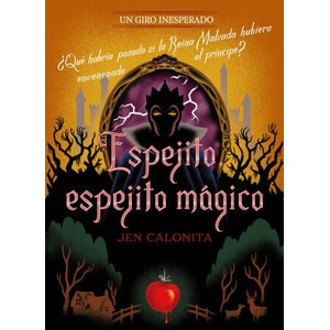 ESPEJITO, ESPEJITO MAGICO. UN GIRO INESPERADO | Disney (2023)