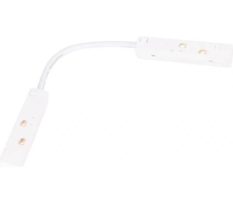 MaxLight W0558