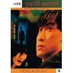 Bohemia Motion Pictures Fallen Angels - DVD (010729)