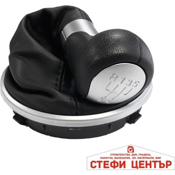 Paolo Топка за скоростен лост с маншон съвместима с Skoda Fabia 07-10 с 5 скорости (58361)