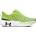 Under Armour Мъжки маратонки Under Armour Infinite Elite Mens Running Shoes - Morp. Green/Grn