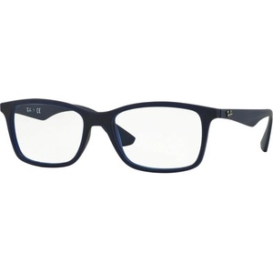 Ray-Ban RX7047 5450