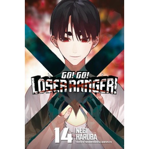 Go! Go! Loser Ranger! 14 | V14 (2025)