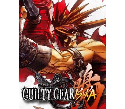 Guilty Gear Isuka