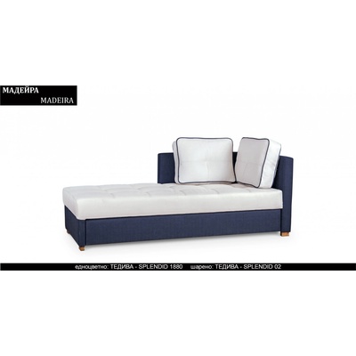Rudi-an Лежанка Madeyra BM, разтегателен