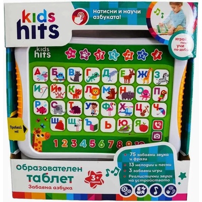 KIDS HITS Образователен таблет Kids Hits - Забавна азбука (KH01/003)