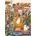 Cobble Hill - Puzzle You Can Sit on the Floor - 500 piese