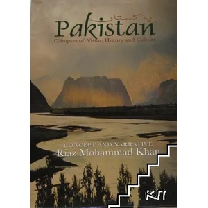 Pakistan: Climpses of Vistas, History and Culture (ISBN: 9789695520109)