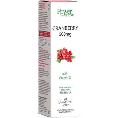 Power Health Cranberry, 500 mg, 20 ефервесцентни таблетки, Power of Nature