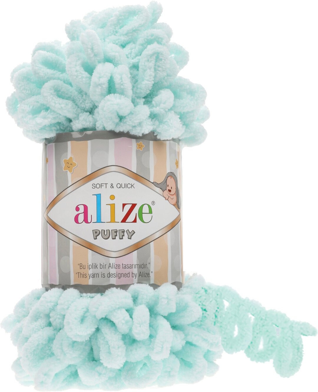 alize Puffy 15 Плетива прежда (26400015-ALIZE)