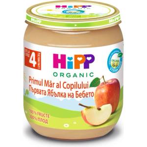 Hipp Био плодово пюре Hipp - Ябълки, 125 g (4233)
