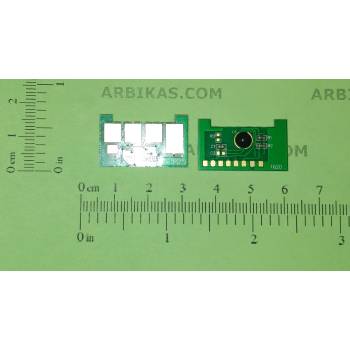 Image 1 of Compatible Ресет чип, D205E, 10k (D205E-10K-CHIP)
