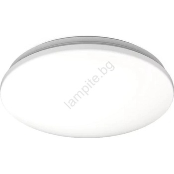 Philips Acuna 929004100203