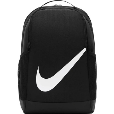 Nike NK BRSLA BKPK SP23 Čierna 18 L
