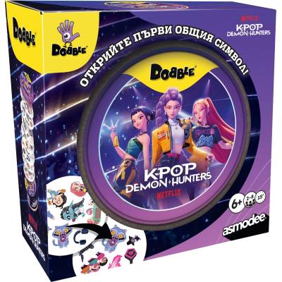 Asmodee Настолна игра Dobble: KPop Demon Hunters (българско издание) - Семейна (DOBKDH07BG)