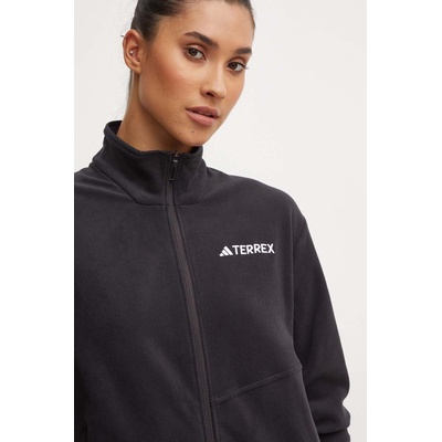 adidas TERREX Спортен суичър adidas TERREX Multi (IX7709)